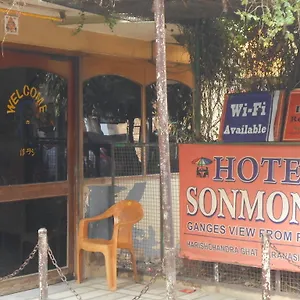 Hotel Sonmony, Varanasi